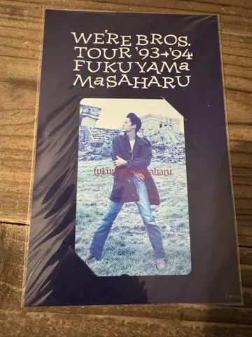 후쿠야마 마사히로 WE'RE BROS. TOUR '93-'94