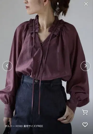 2024 AW VERMEIL par IENA 실크 믹스 개더 블라우스