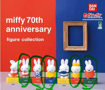 miffy 70th anniversary 피규어 컬렉션 5점 세트