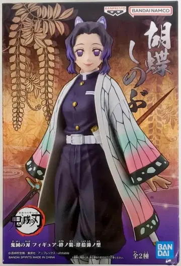 BANDAI SPIRITS 피규어 인연의 모습 47번째 코쵸우 시노부