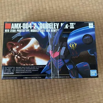 AMX-004-2 '큐베레이 Mk-II' HG 큐베레이