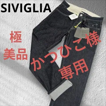 [미사용급] SIVIGLIA 시빌리아 데님 팬츠 청바지 P021