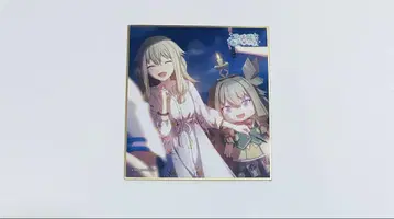 프로세카 네네 13C 색지
