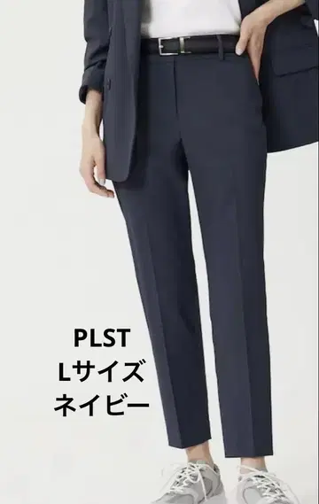 스테디셀러 [PLST] 린넨 블렌드 스틱 팬츠