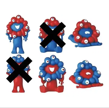 해양당 먁먁 가챠
