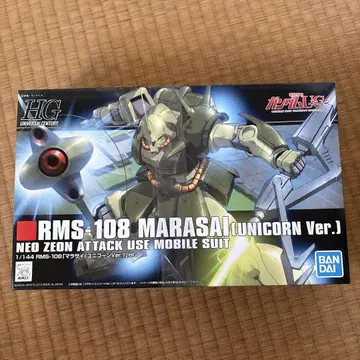 RMS-108 마라사이 (유니콘 Ver.) 1/144