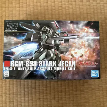 HG RGM-89S STARK 제간 스타크 제간