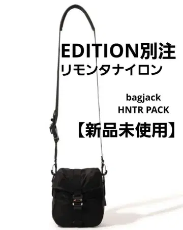 [별주] bagjack x Edition HNTR PACK 숄더백