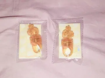 루토 스토푸리 딸기 링 라이트