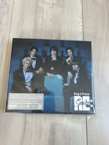 King & Prince 센스: DVD