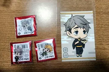 하이큐!! 여름 축제 미야 오사무 미야 아츠무 혜택