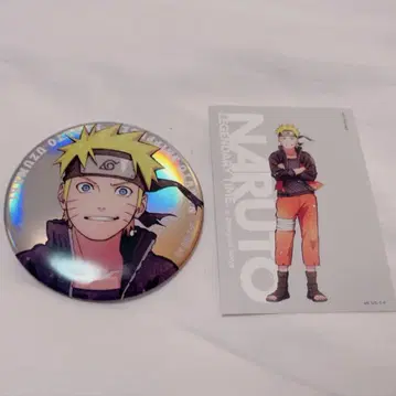 베이스 야드 도쿄 NARUTO 빅 캔뱃지 특전 우즈마키 나루토