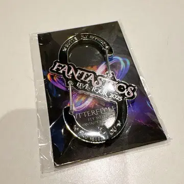FANTASTICS 카라비너