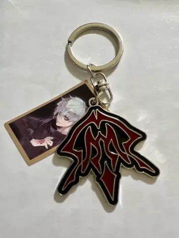 Fate/Grand Order 카독 영주 메탈 키홀더
