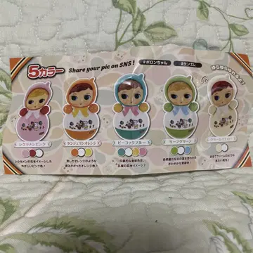 포론 Retro color ver. 5종 세트