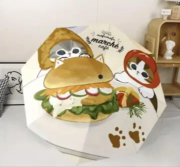 mofusand 모프샌드 접이식 우산 햄버거