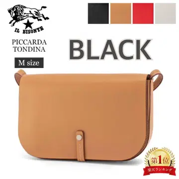 IL BISONTE PICCARDA TONDINA 블랙 M 사이즈