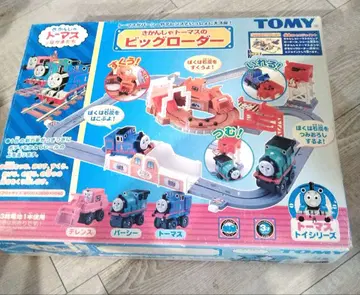 [ 레어 단종 ] 기관차 토마스의 빅 로더 & 연결되는 빅 로더 세트