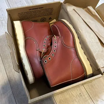 Red Wing Irish Setter Sport Boot 7 1/2 E