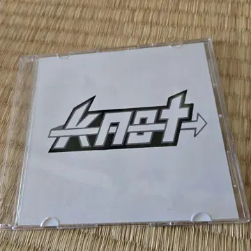 Knot 1st demo