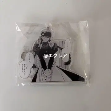 새상품! BLACK LAGOON DMM 스크래치 원작 아크릴 키링 9