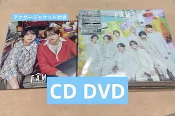 timelesz FAM 초회 한정판 B CD DVD 아나더 자켓 포함