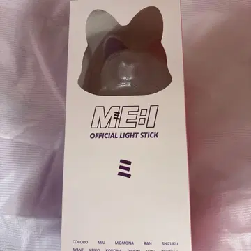 ME:I OFFICIAL LIGHT STICK