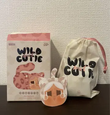 crybaby wild but cutie Vanila Cutie