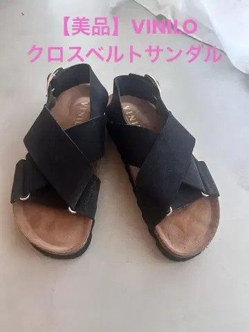 [새상품급] VINILO 크로스 벨트 샌들