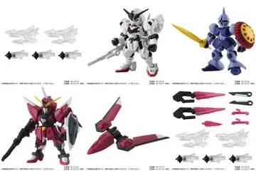 앙상블 MOBILE SUIT ENSEMBLE PART 26 BOX