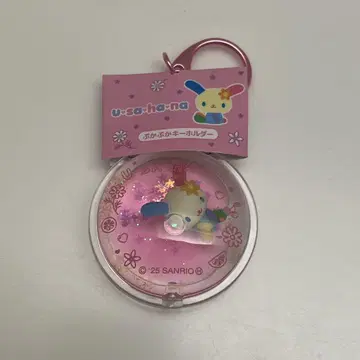 스핀스 spinns 우사하나