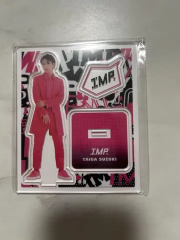 IMP. 스즈키 타이가 아크릴 스탠드