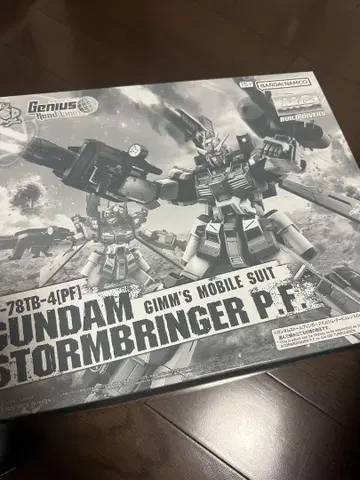 미조립 RX-78B-4(PF) 건담 스톰브링거 P.F.