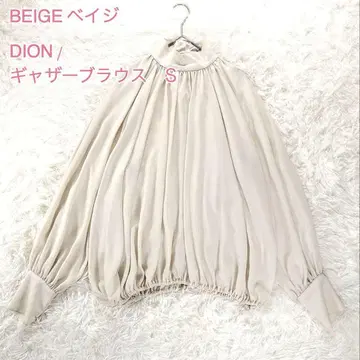 [컨디션 최상] BEIGE 베이지 DION / 하이넥 개더 블라우스 S