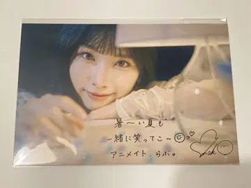 미사키 나코 애니메이트 시어터 라이브 포스카