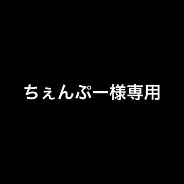 Knuth Marf 크누스 마프 니트