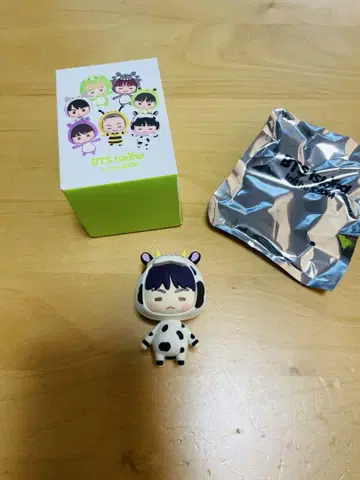 [2025 ISLAND] LUCKY DRAW