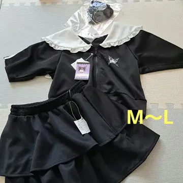 산리오 쿠로미 지퍼 저지 반팔 스커트 셋업 암커버 포함