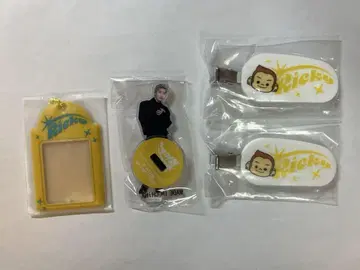 오쿠다 리키야 카드 홀더 세트