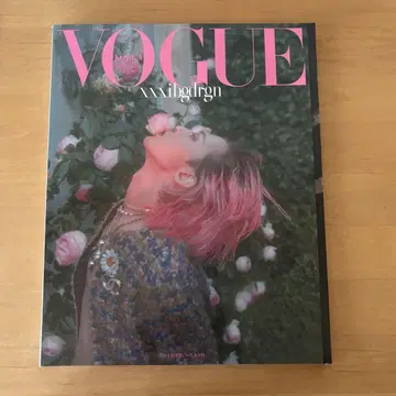 VOGUE KOREA G-DRAGON 2022년 7월호