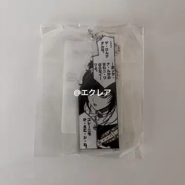 새상품! BLACK LAGOON DMM 스크래치 원작 아크릴 키링 4