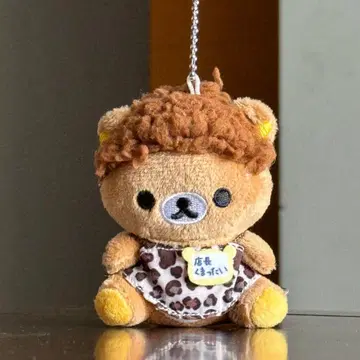점장 리락쿠마 곰 봉제 인형 에이프런 포함 8cm