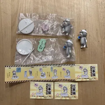일하는 고양이 미니 피규어 컬렉션 3세트 하자품