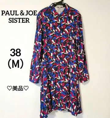 PAUL & JOE SISTER 폴앤조 총 꽃무늬 셔츠 원피스 38