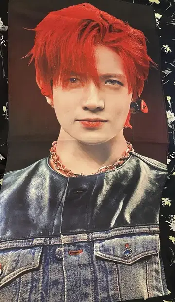 ENHYPEN 희승 슬로건