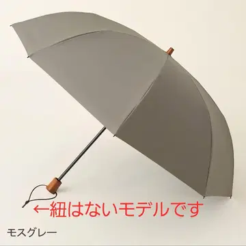 선배리어100 대형 2단 접이식 모스 그레이