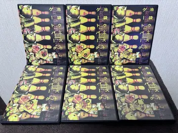 이케부쿠로 웨스트 게이트 파크 IWGP DVD 전6권 세트