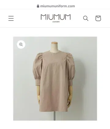 miumun 유니폼 모카