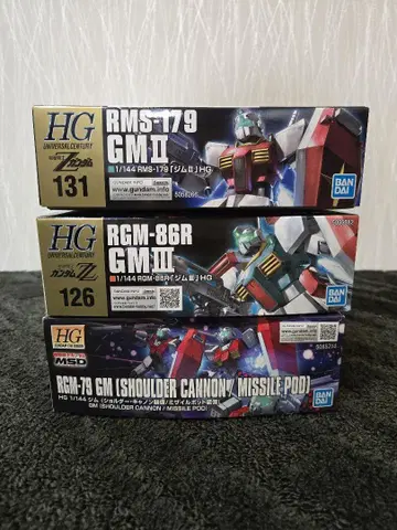 HG 건담 프라모델 3세트 짐2, 짐3, 짐 숄더 캐논