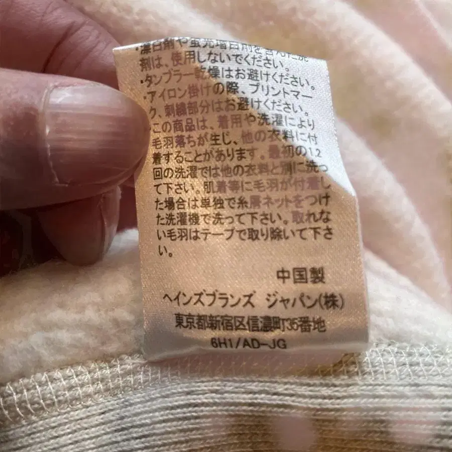 10번째 상품 이미지